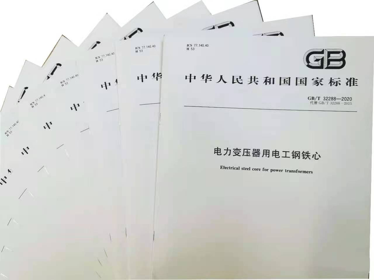 海博网(中国区)官方网站_首页4144